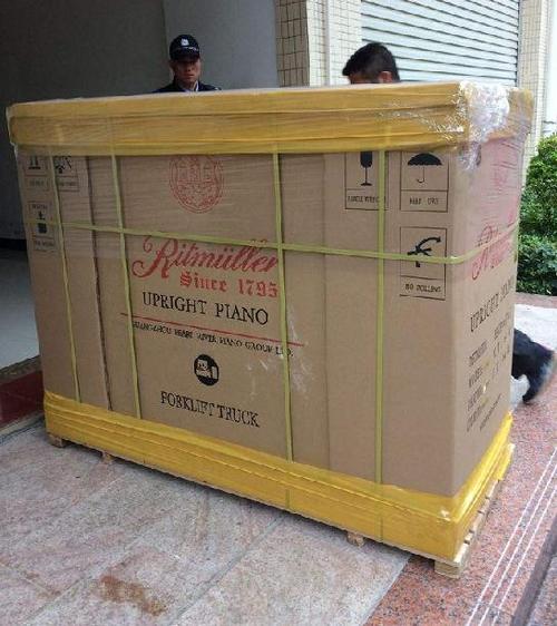 龙华山办事处上门取件、拆件、包装